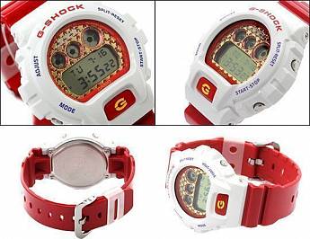 DW-6900SC-7E